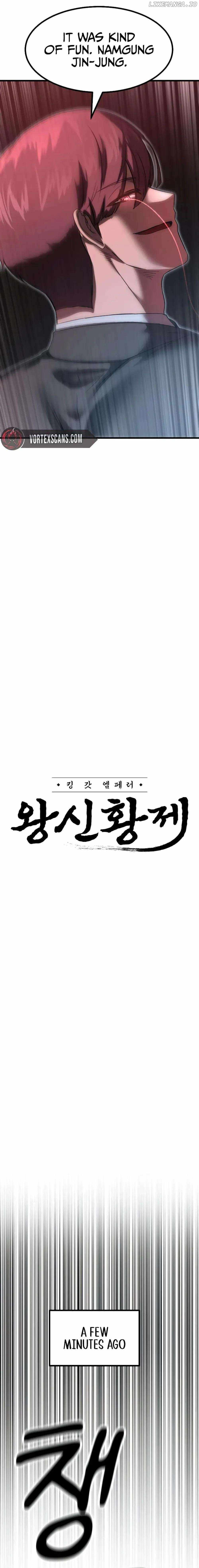 Conqueror of modern martial arts Kang Haejin Chapter 25 2